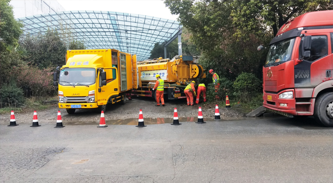 铜梁成区雨污水管网“四位一体”检测疏通项目